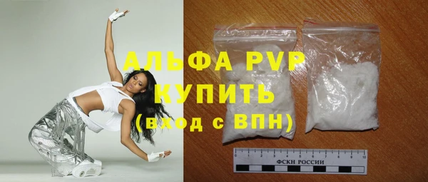 MDMA Богородск